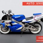 1995 Suzuki RGV250 M191WHG