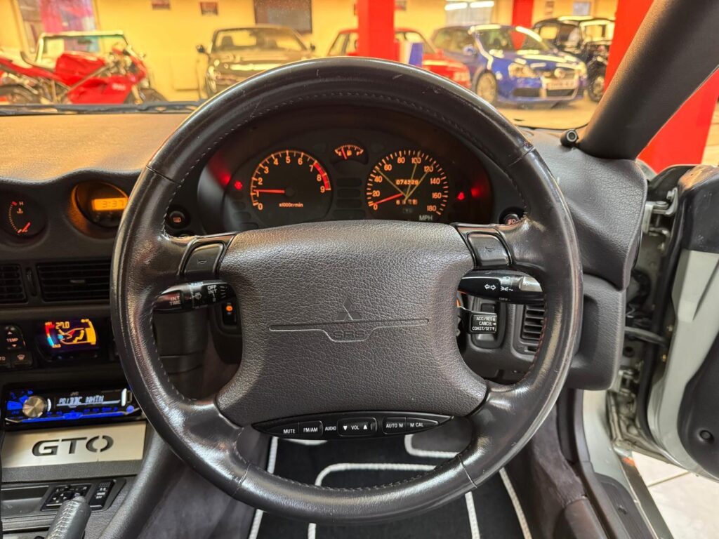 1998 Mitsubishi GTO L26JVP