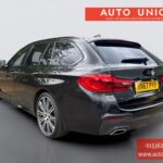2017 BMW 5 Series HX67PYP
