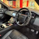 2017 Land Rover Range Rover Velar DS67LFR