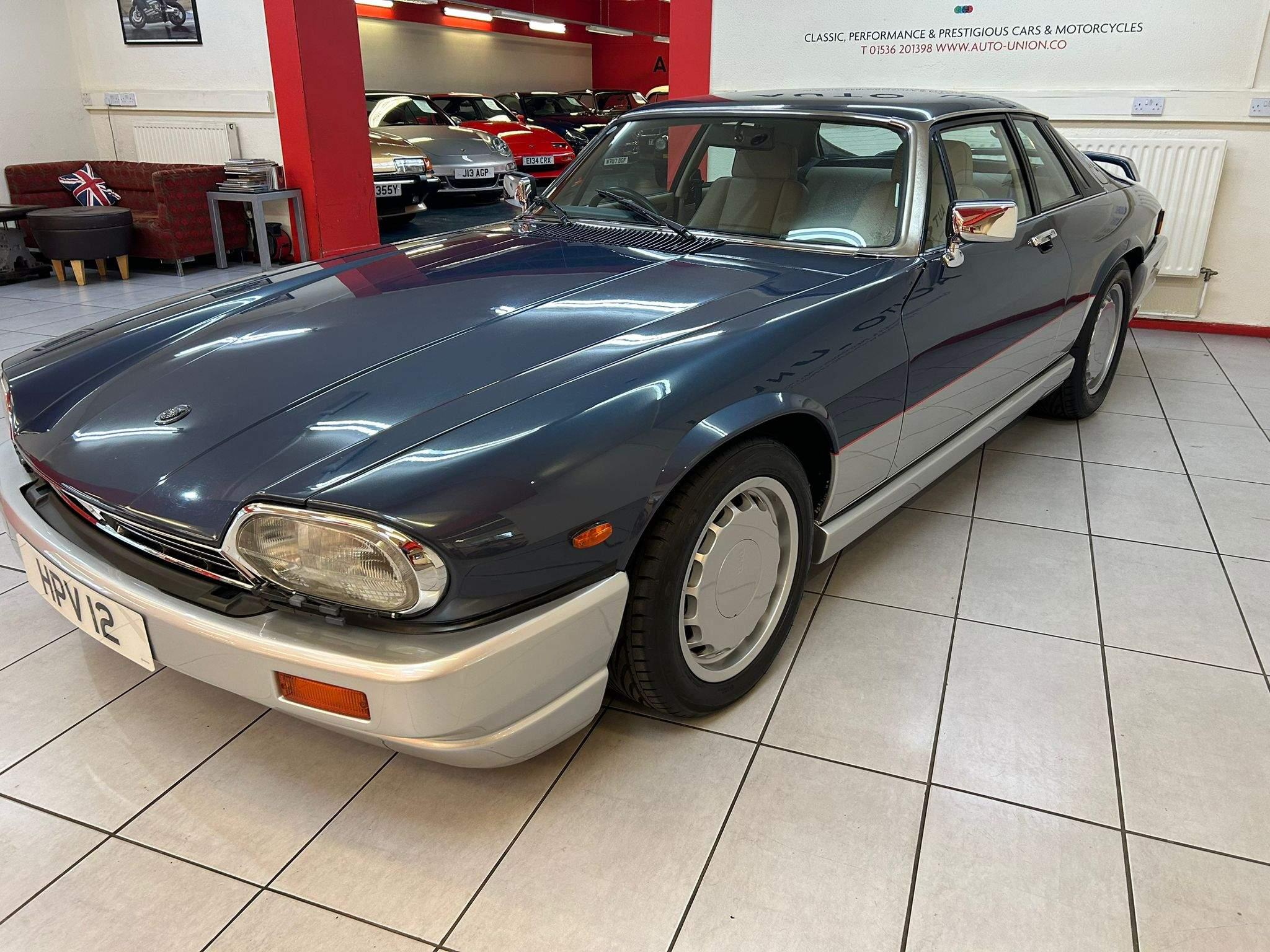 1988 Jaguar XJS HPV12 - additional view