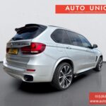 2018 BMW X5 NA18GZJ