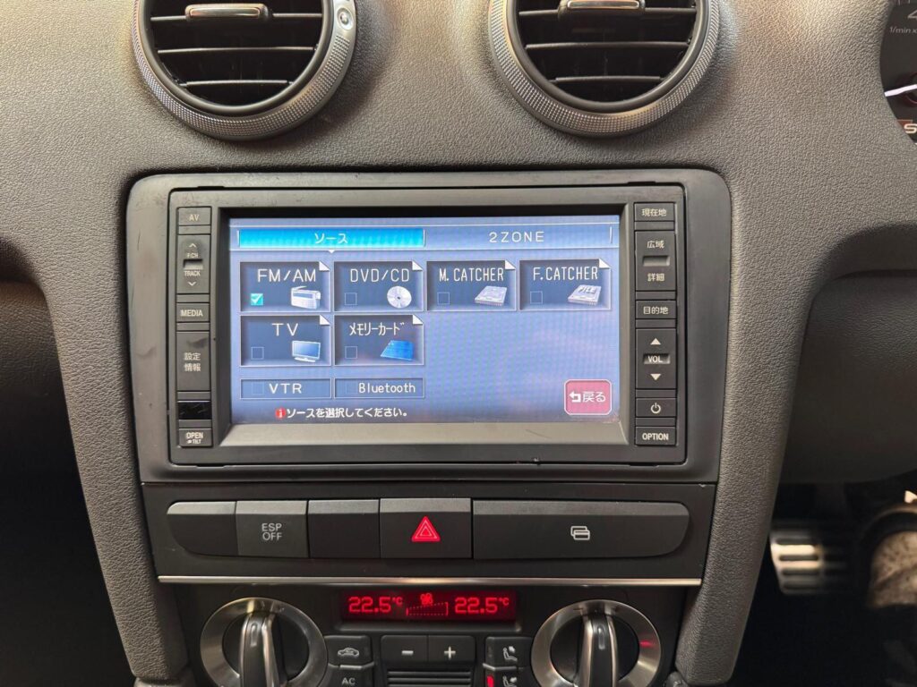 2009 Audi S3 MD59YSO