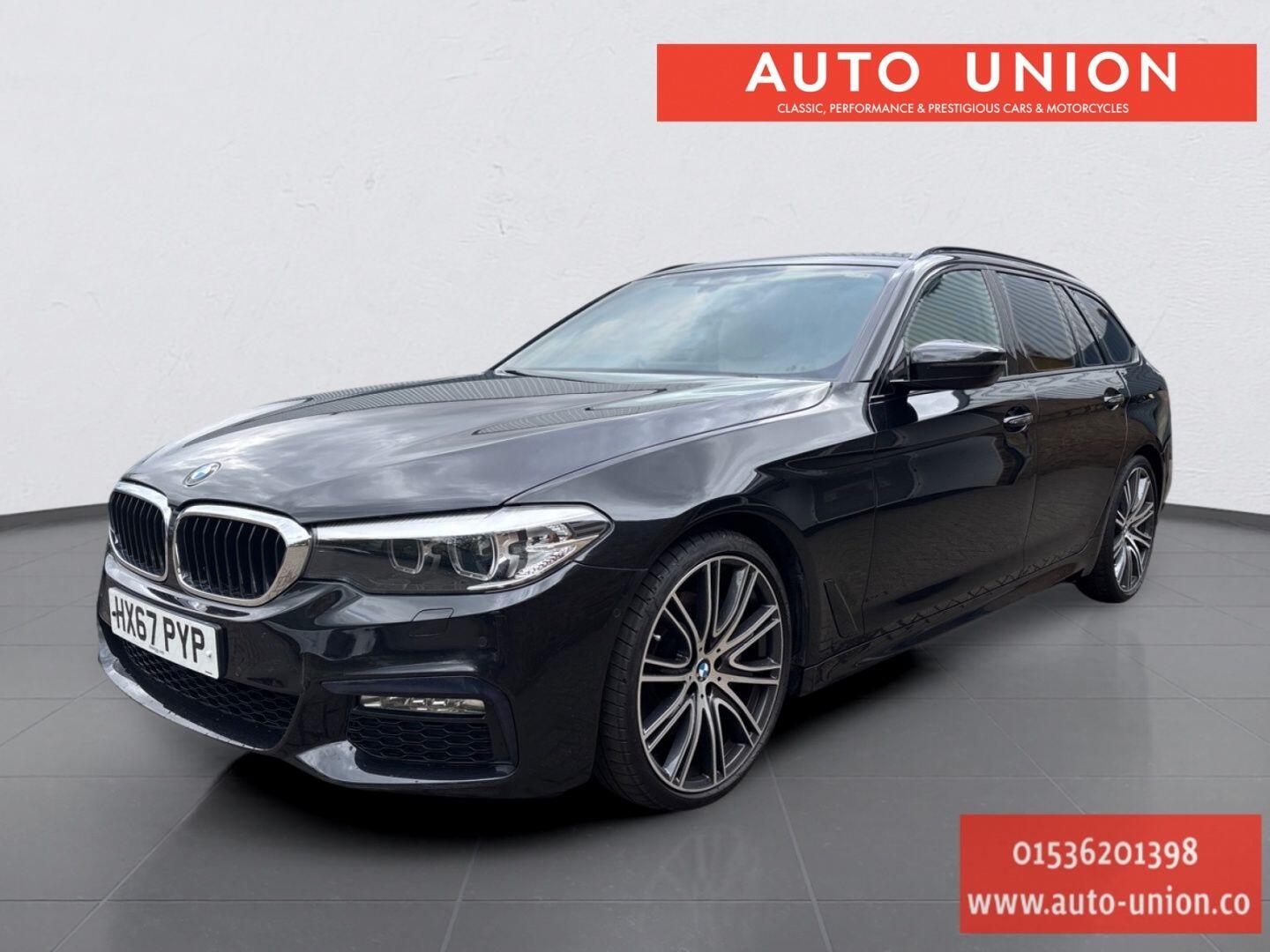 2017 BMW 5 Series HX67PYP - additional view